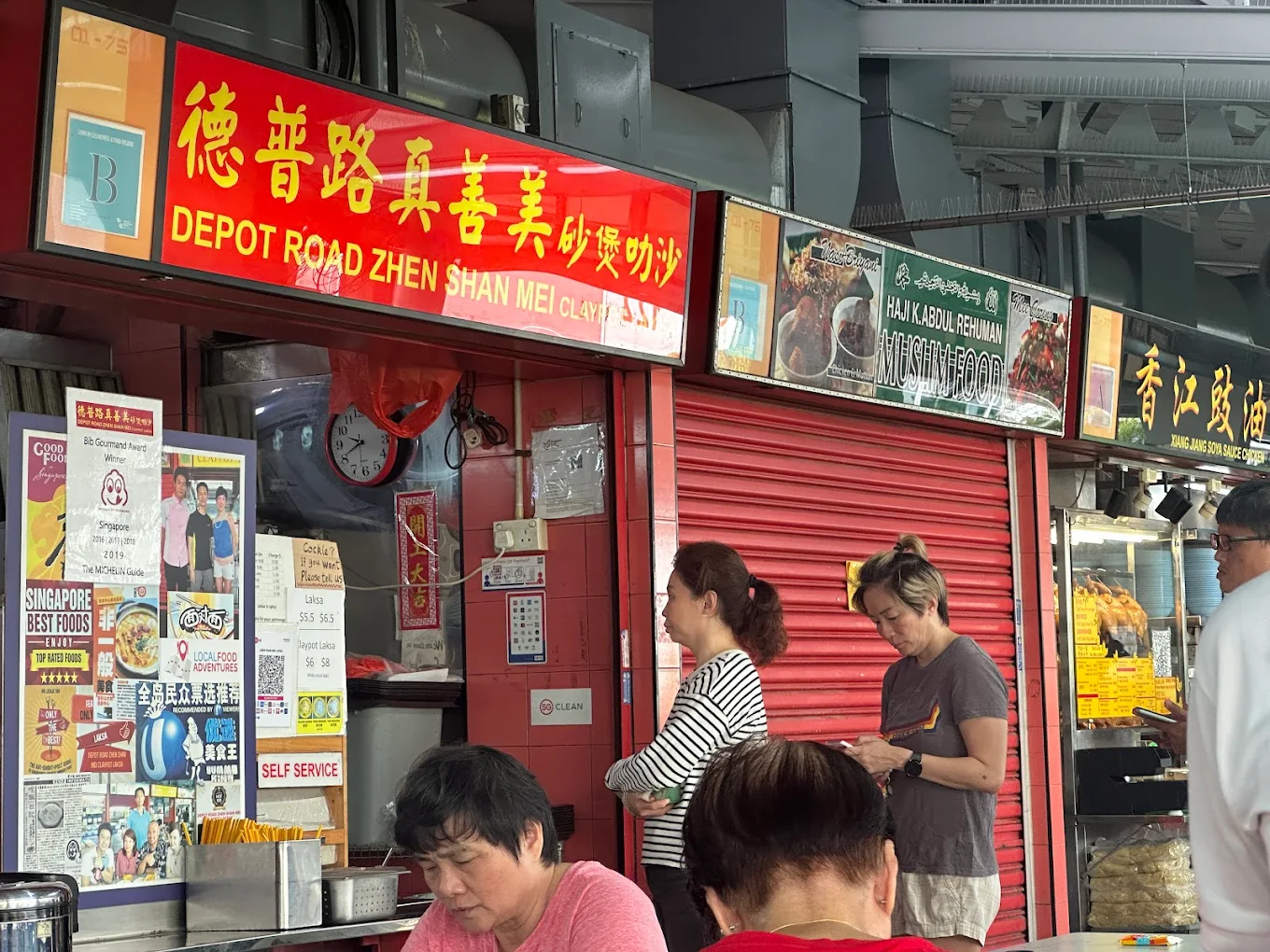 Depot Road Zhen Shan Mei Claypot Laksa