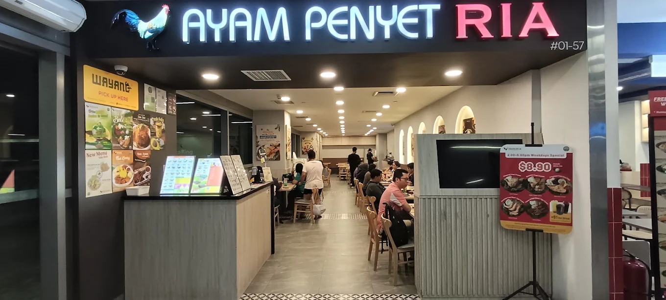 Ayam Penyet Ria