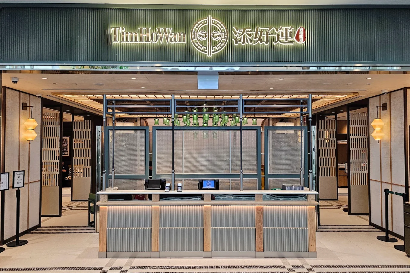 Tim Ho Wan