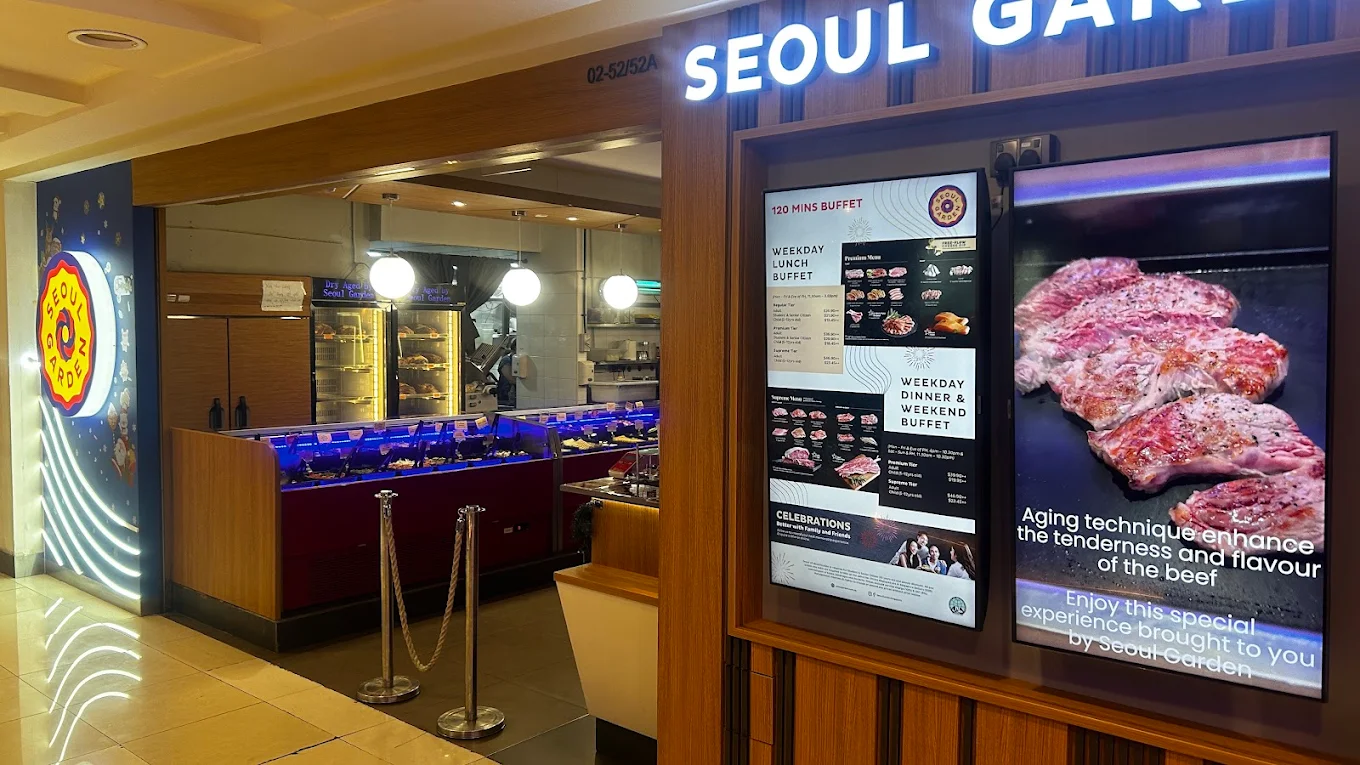 Seoul Garden