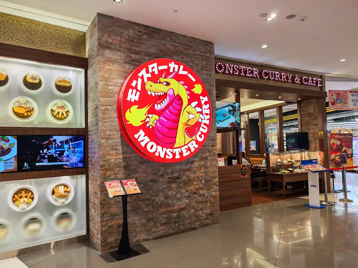 MONSTER Curry