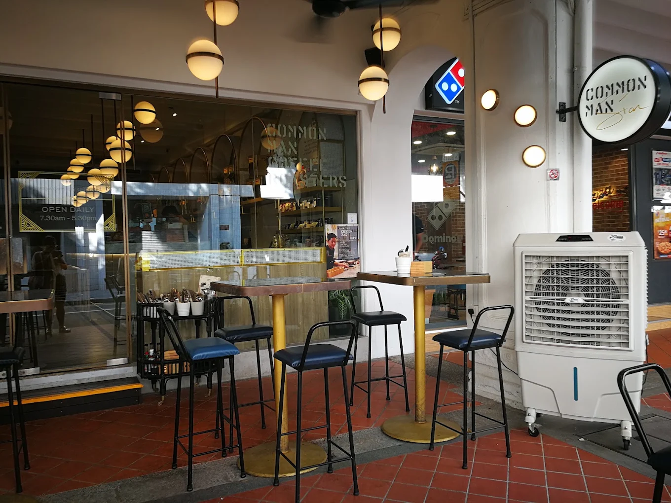 Common Man Coffee Roasters