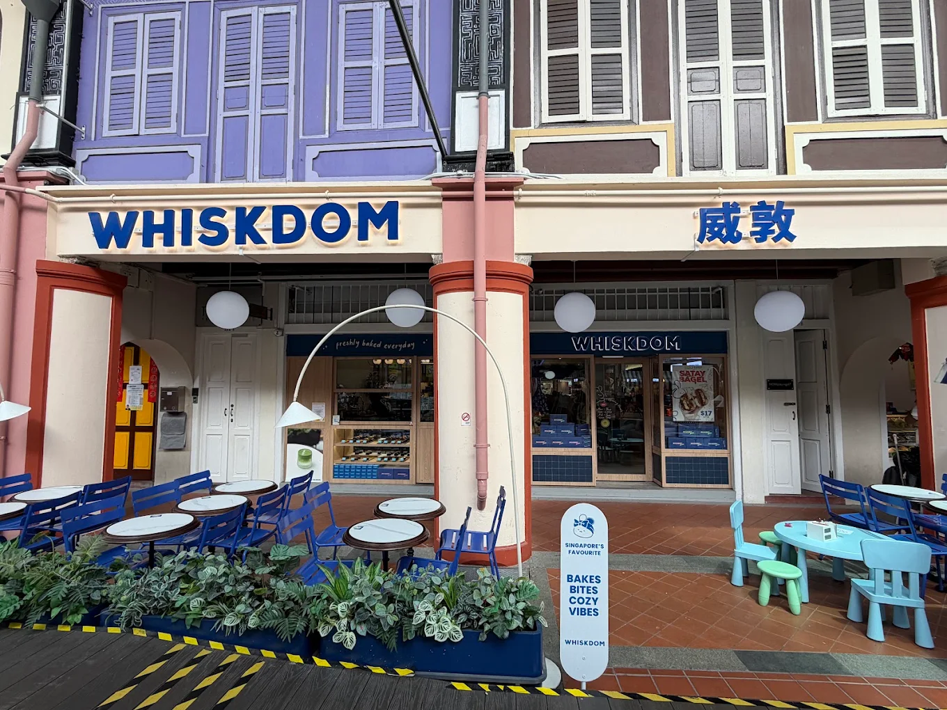 Whiskdom Chinatown
