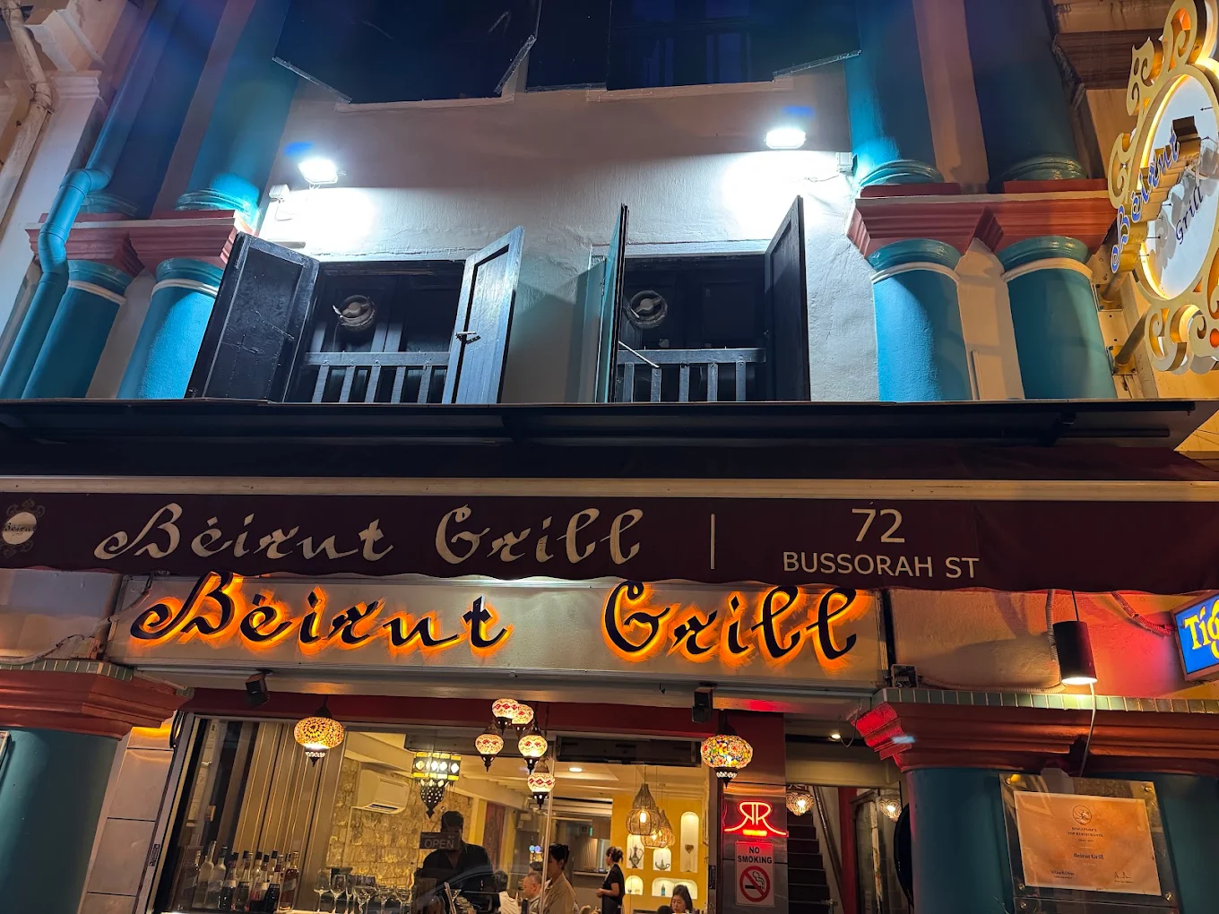 Beirut Grill