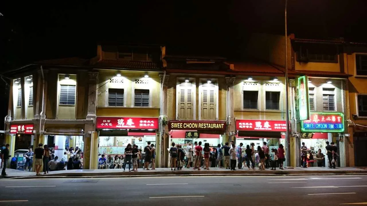 Swee Choon Tim Sum