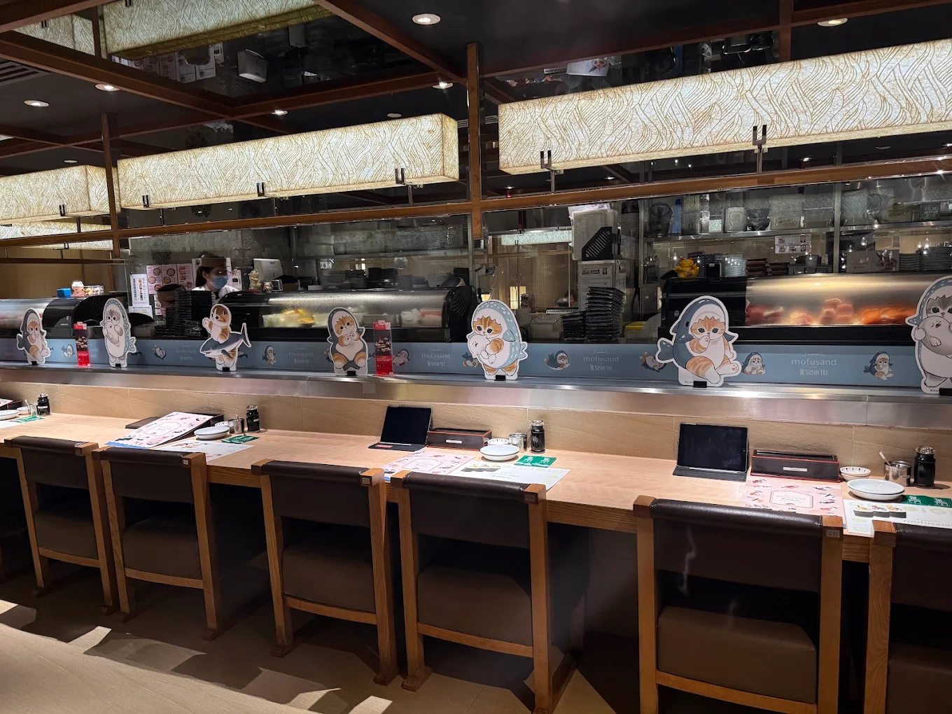 Sushi Tei
