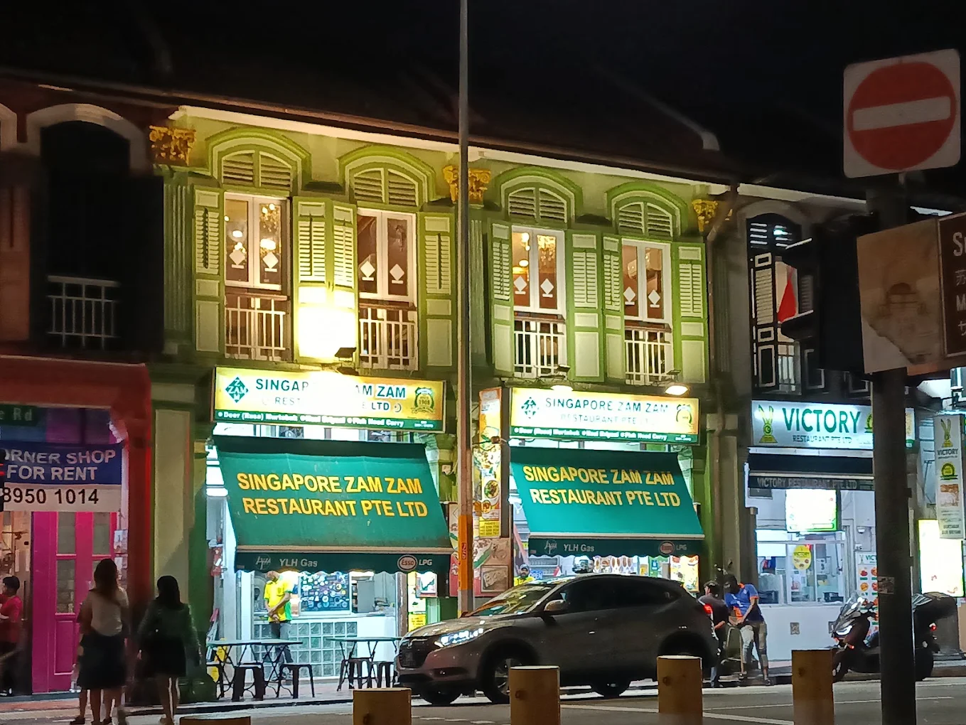 Zam Zam Restaurant