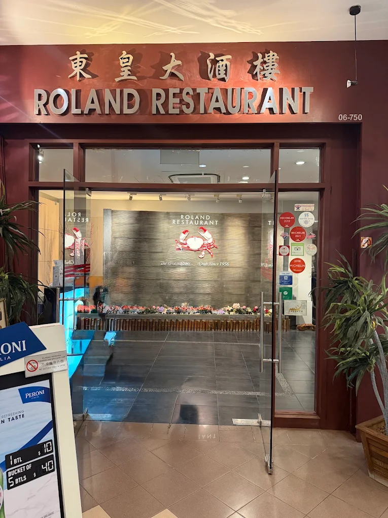 Roland Restaurant