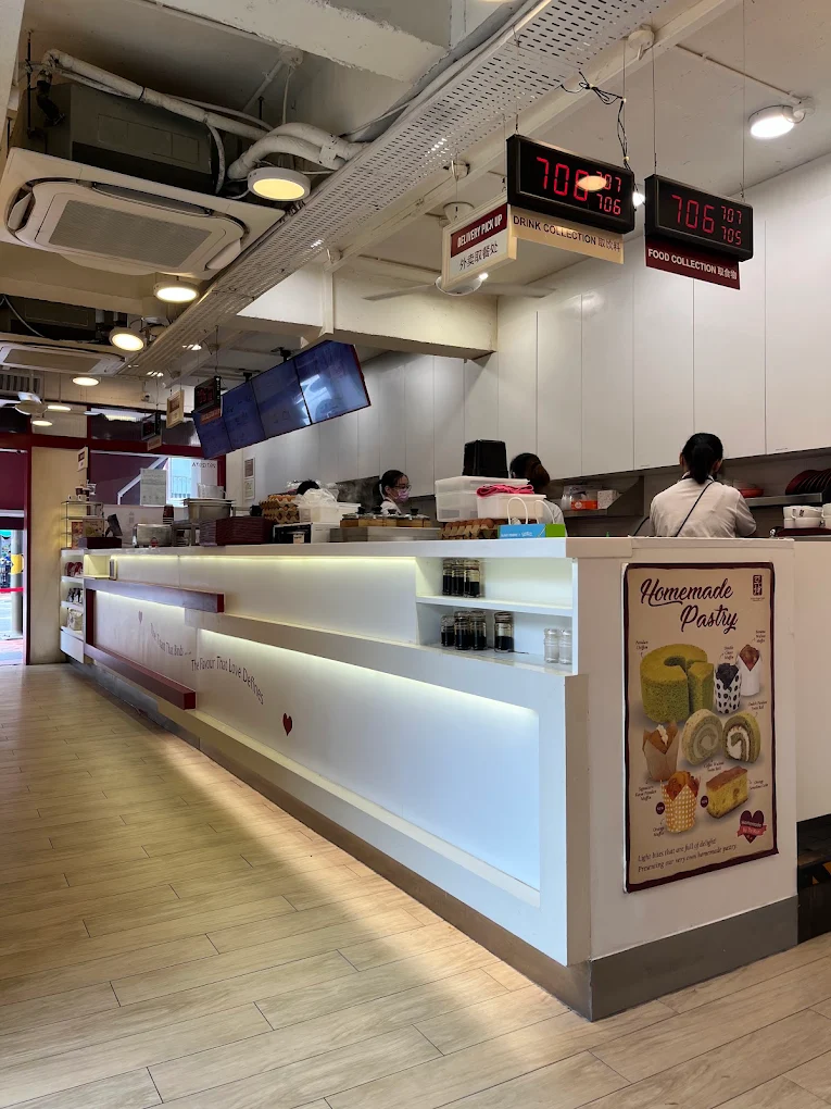 Ya Kun Kaya Toast