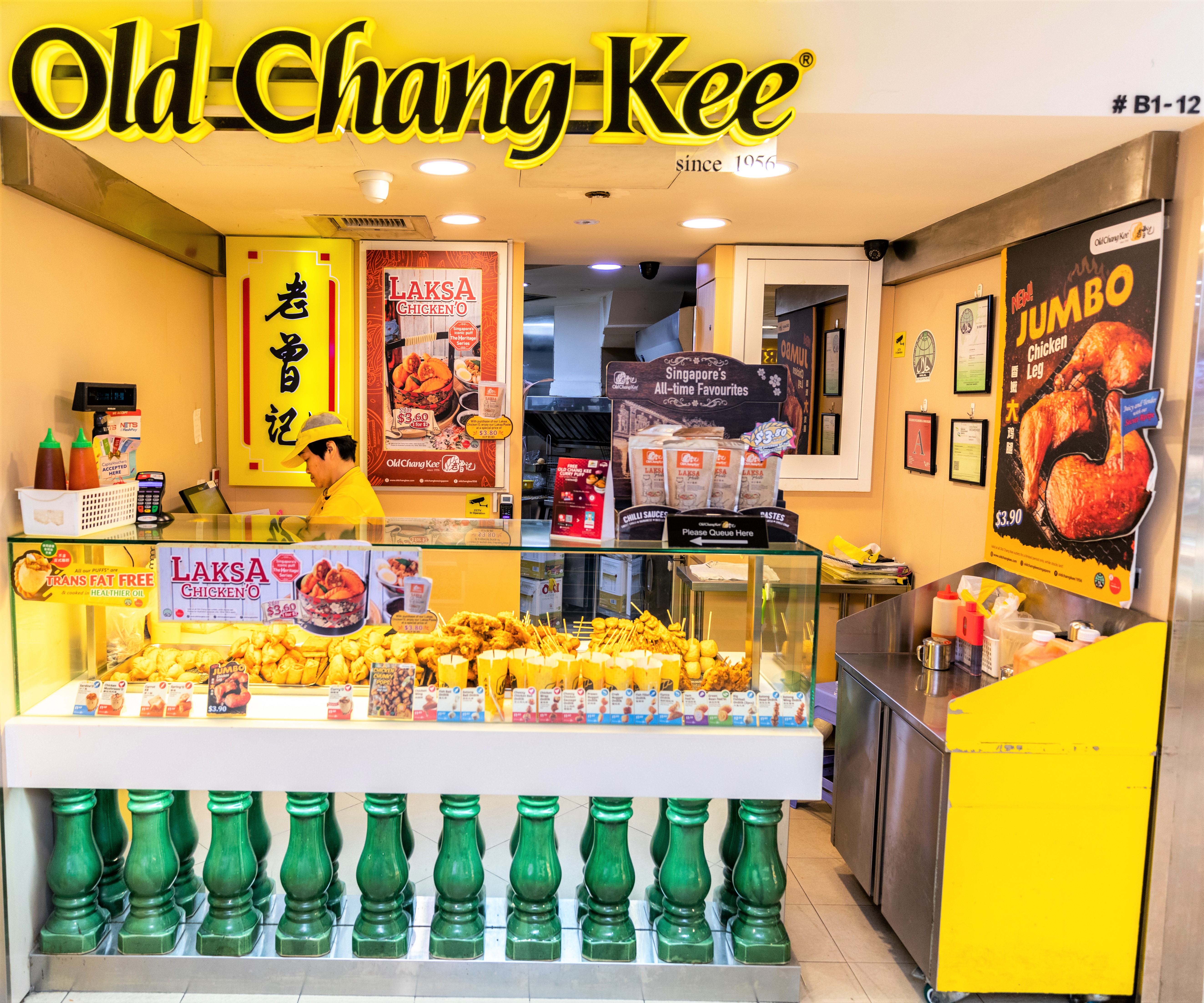 Old Chang Kee